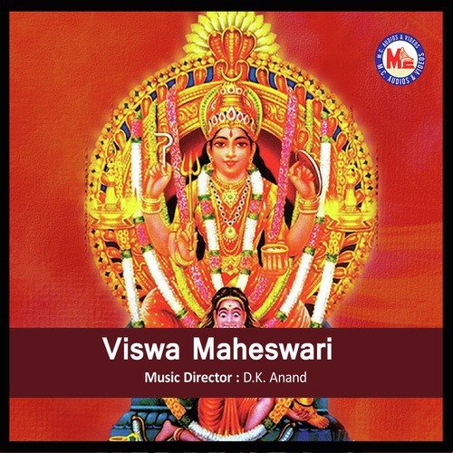 Kaliyaadaanumaai