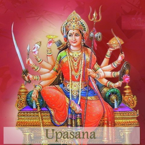 Bhadrayum Rudrayum