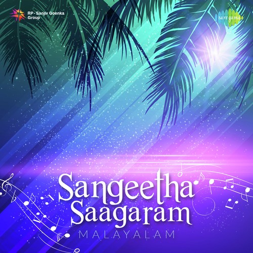 Ente Swapnathin (From Achani)