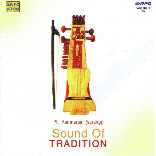 Maru Bihag Pt. Ram Narain Gat