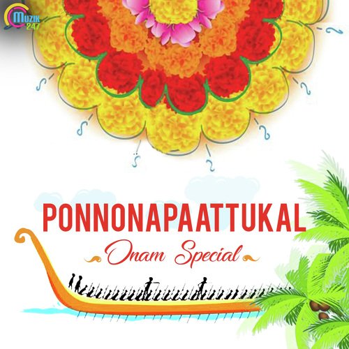 Thiruvonam Gayathri Ashokan
