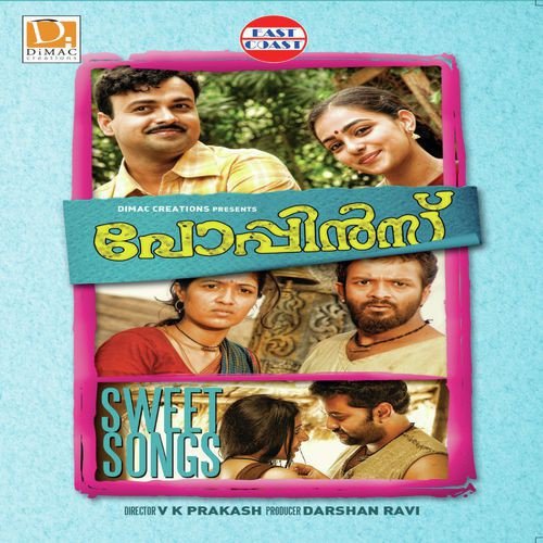 Valam Nadannu