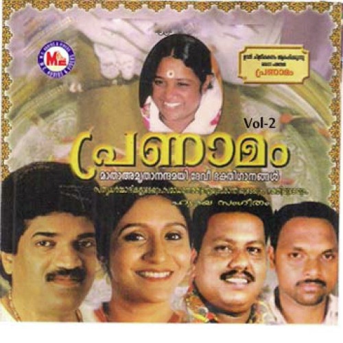 Jeevithaveedhiyil