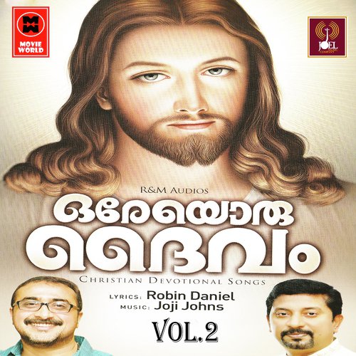 Daivathin Athmavam