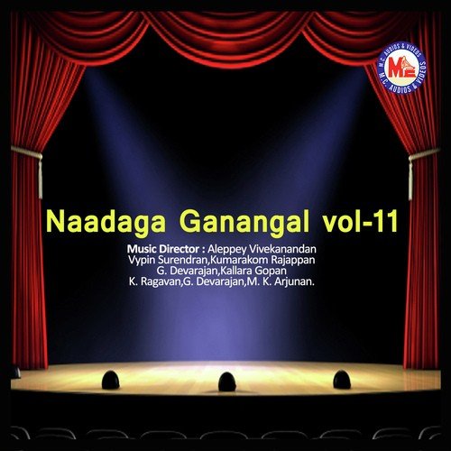 Hridayeswariyude Pranaya