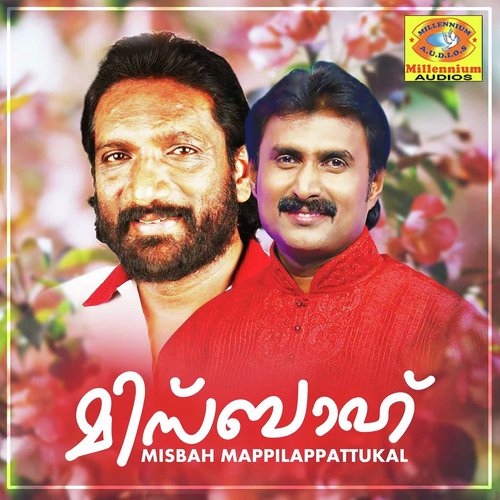 Umma Nin Manam