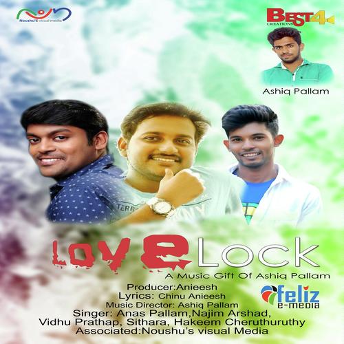 Vathil