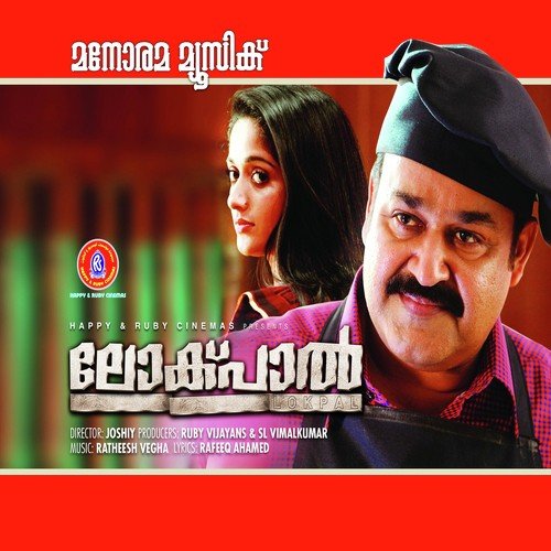 Mizhiyithalil