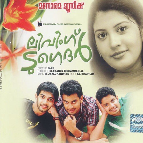 Raaga Chandranariyathe
