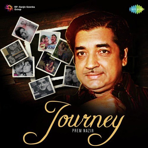 Kalabhakuriyitta - Revival (From Aaranyakaandam)