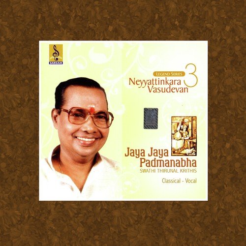 Gopalaka