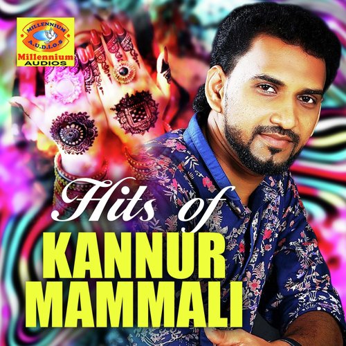 Ummul Kuravil