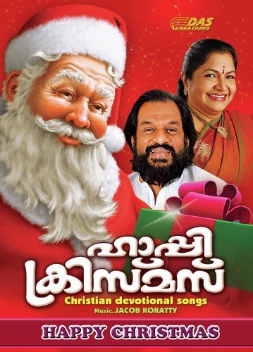 Sneha Poovin