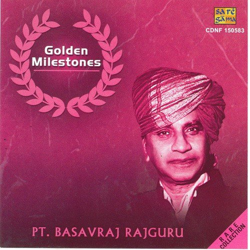 Anahat Aad Naad Pt. Basavraj Rajguru
