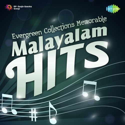 Kandam Bechoru Kottanu (From Kandam Becha Kottu)