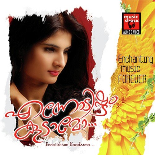 Kanavil Kaanum