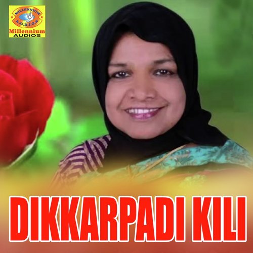 Karayikkum