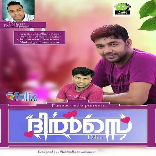 Kandannu Neeyoru