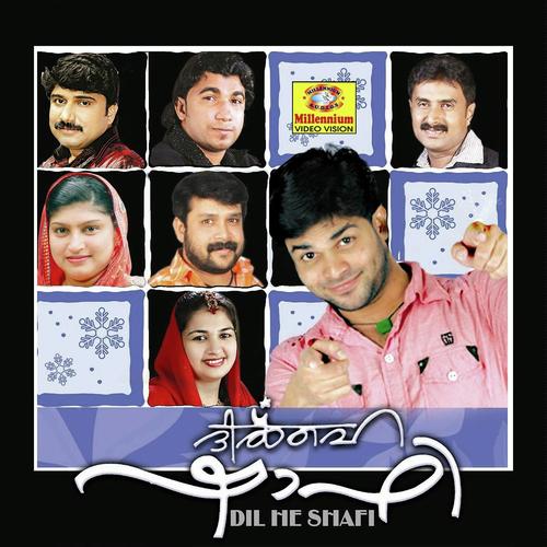 Maanathe Poonthoppil