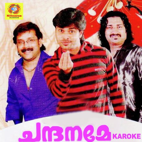 Chandaname
