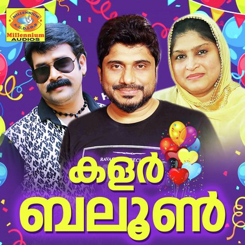 Sukuroothi (Female Version)