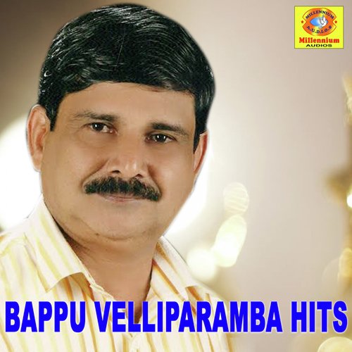 Parishutha Beevi