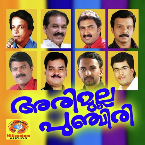 Padappu Padappodu