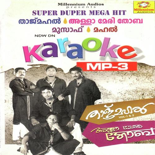Bankoli Kettunarnu