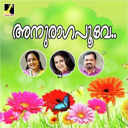 Oru Pidi M
