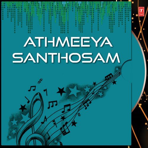 Aayiram Sthuthigeethikal