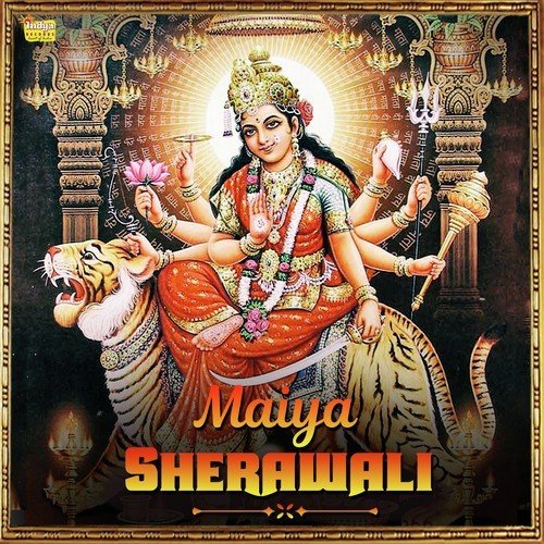 Maiya Sherawali