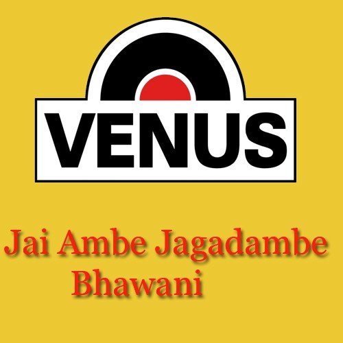 Ek Ek Sidhi Pe Kapurava Jalavtani