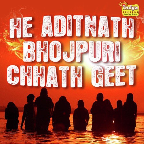 Jhalak Dekhaiti