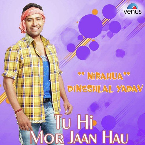 Pyar Ke Sargam