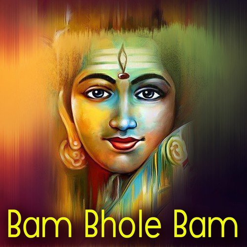 Shiv Ji Ki Sena Lekar