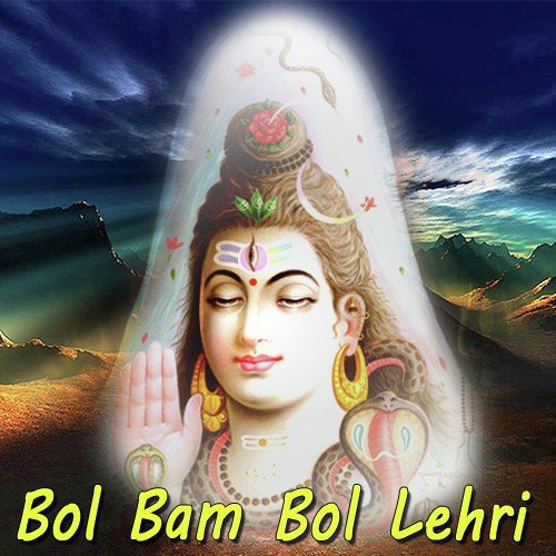 Chale Baba Nagriya