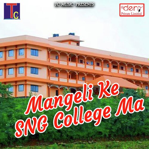 Bogar Ma Kondal Ma