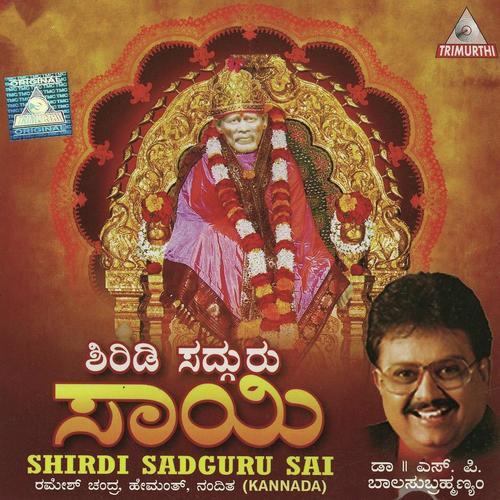 Shejarti