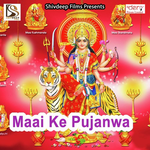 Shaadi Ke Maja Kunware Me