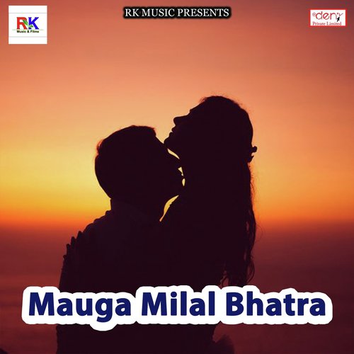Tohake Bhul Na Paeb