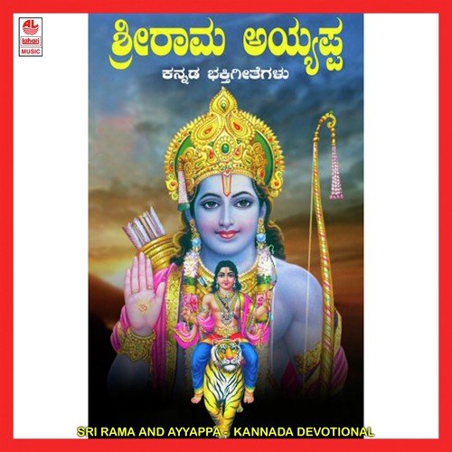 Pandala Kulatilakane