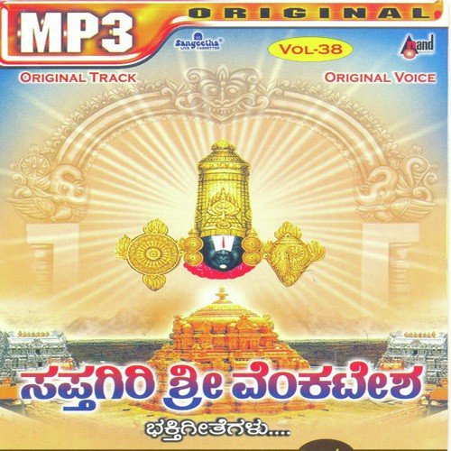 Ambegaalikkuthali