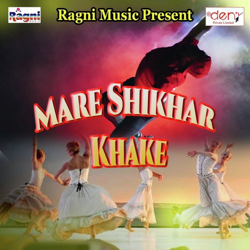 Mare Shikhar Khake