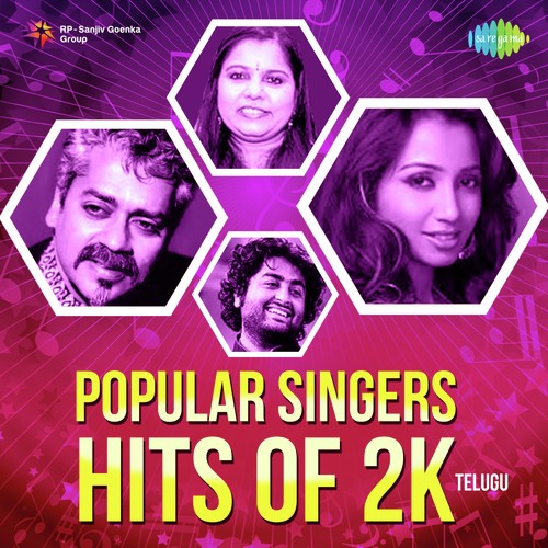 Ranga Ranga Dingara Ranga (From Mohini 9886788888)