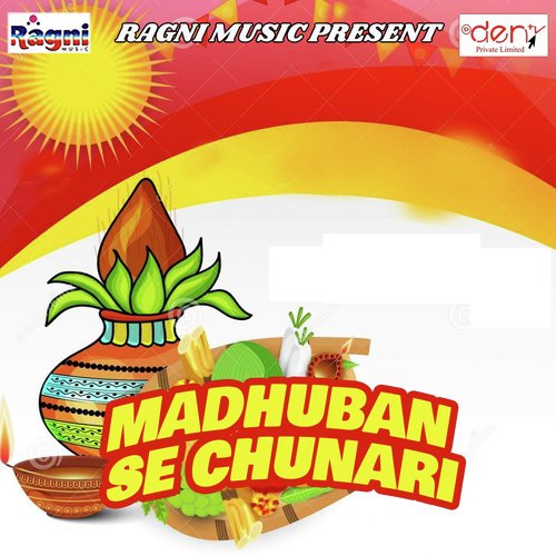 Hum Kareb Navratri