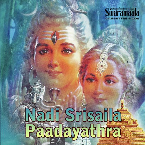 Yenchanda