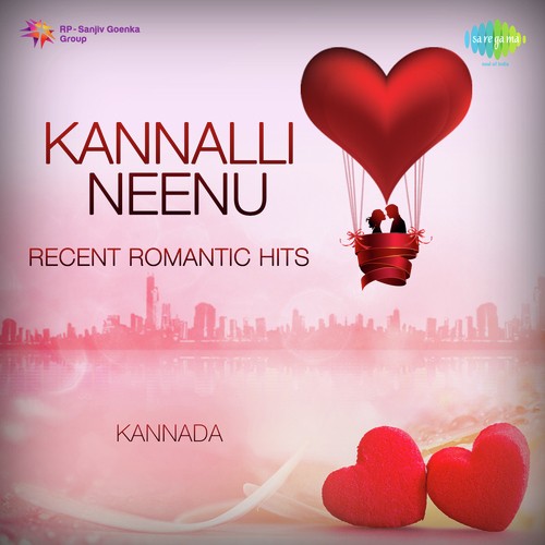 Come Come Kamanna (From Lakshmi)
