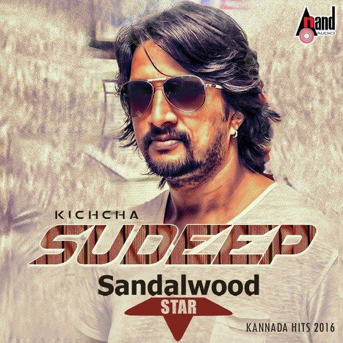 Ye Kichcha