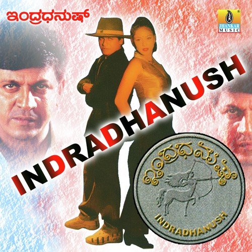 Kelu Kelavva