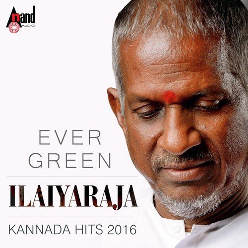 Chandranenu Chenda